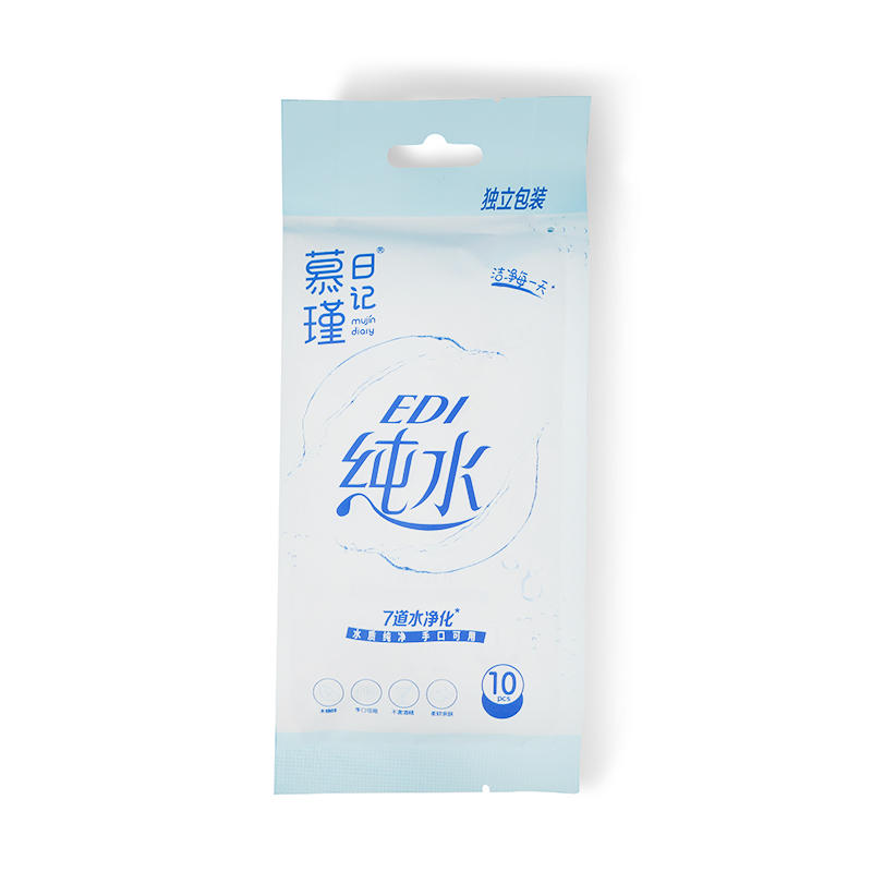 99% Air Hypoallergenic Aqua Pure Sensitive Baby Wipes Single Lap
