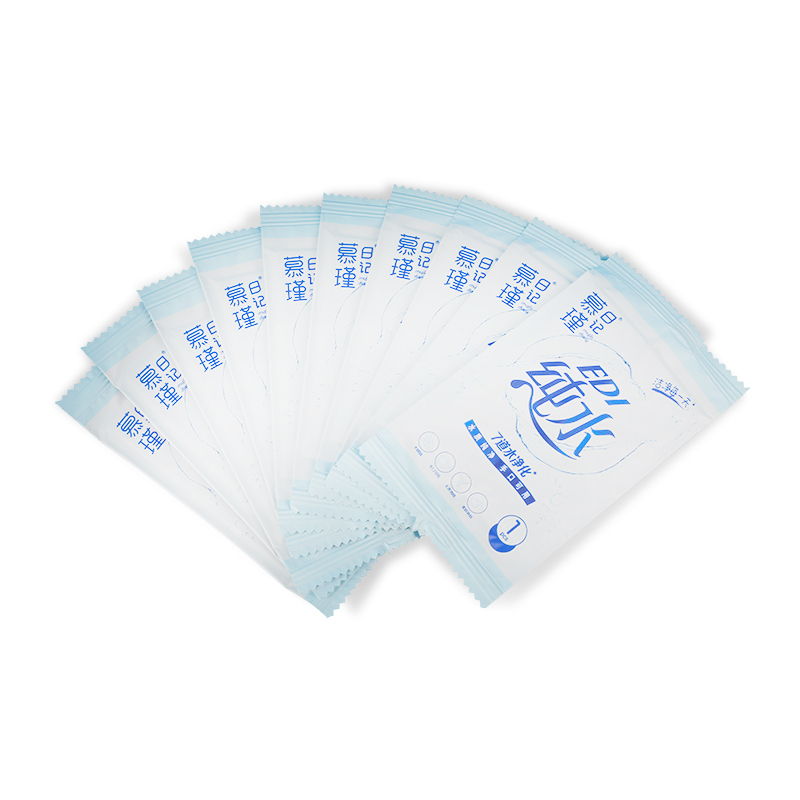 99% Air Hypoallergenic Aqua Pure Sensitive Baby Wipes Single Lap