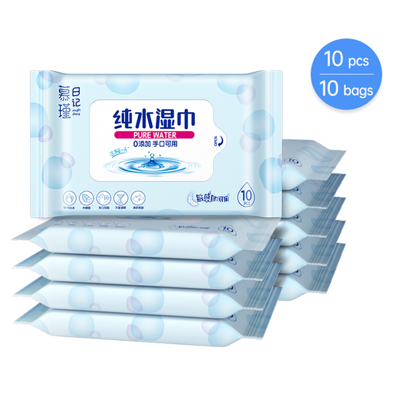 Lap Bayi Aqua Pure Sensitive Hypoallergenic Tanpa Pewangi