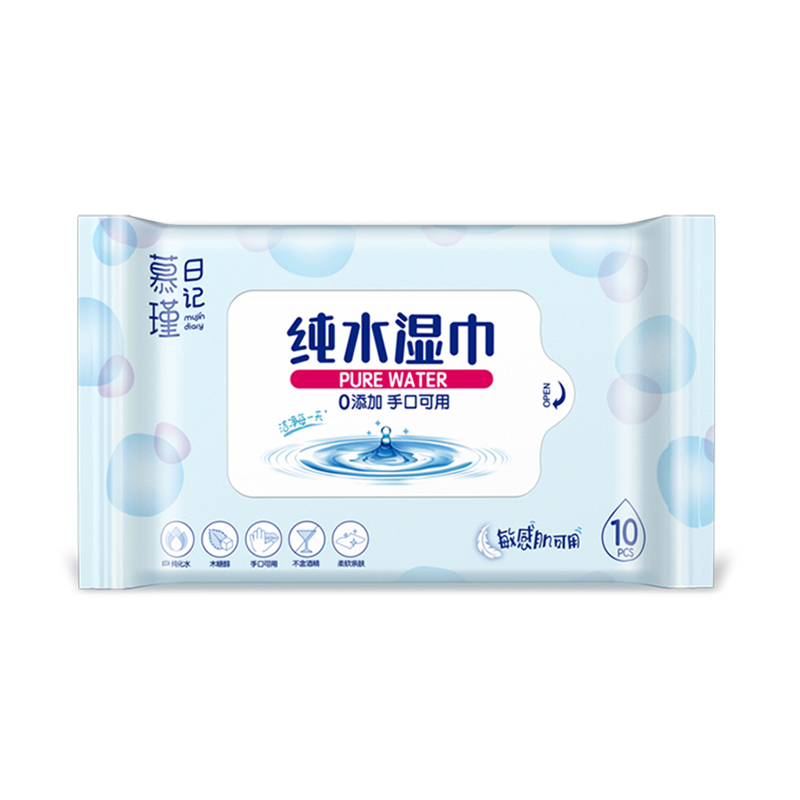 Lap Bayi Aqua Pure Sensitive Hypoallergenic Tanpa Pewangi