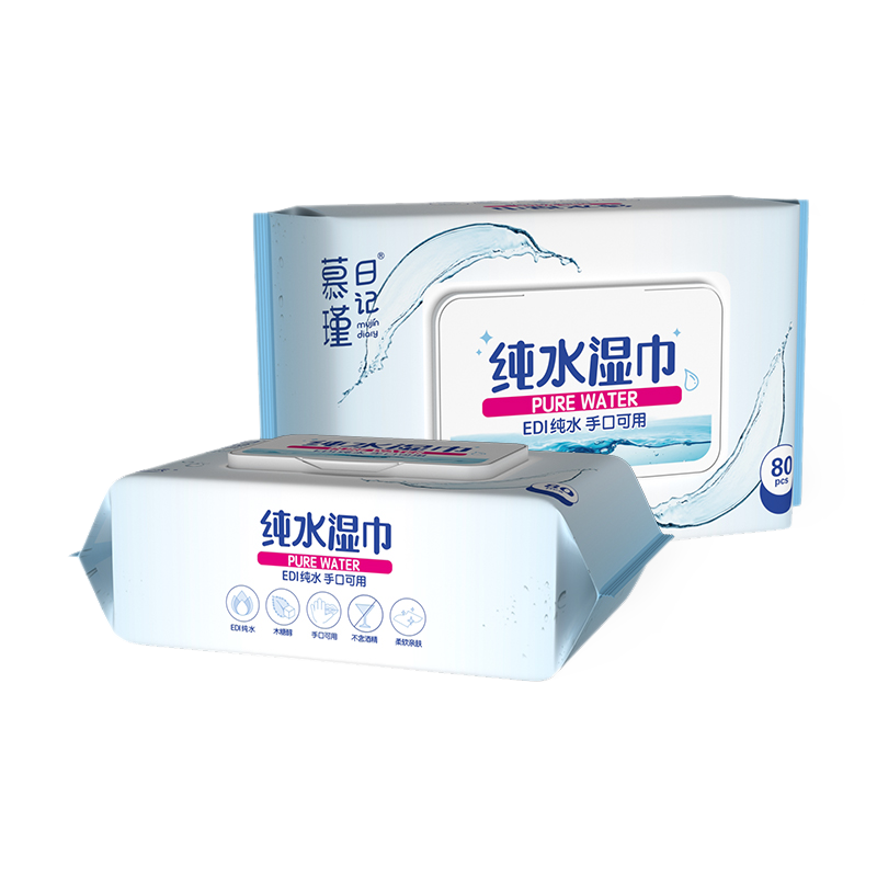 80 Kiraan Lap Bayi Aqua Pure Sensitive Hypoallergenic