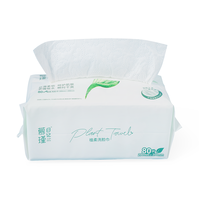 Pek 60 Kiraan Silky Soft Biodegradable MPM Air Mesra Alam