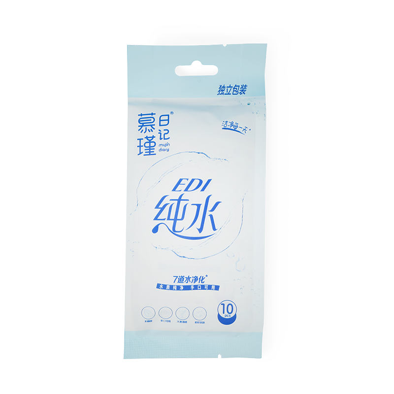 99% Air Hypoallergenic Aqua Pure Sensitive Baby Wipes Single Lap