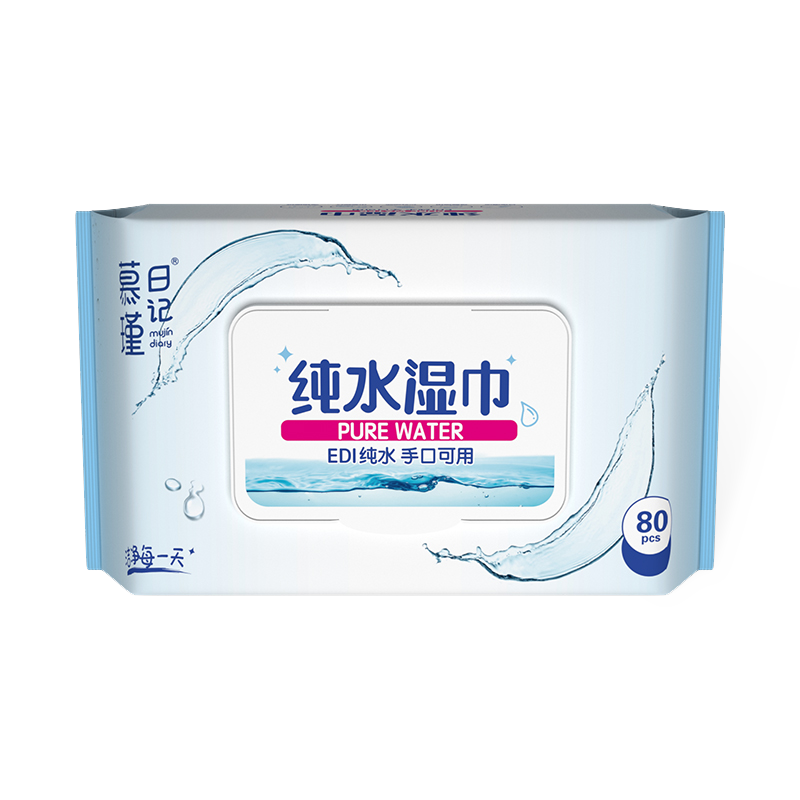 80 Kiraan Lap Bayi Aqua Pure Sensitive Hypoallergenic