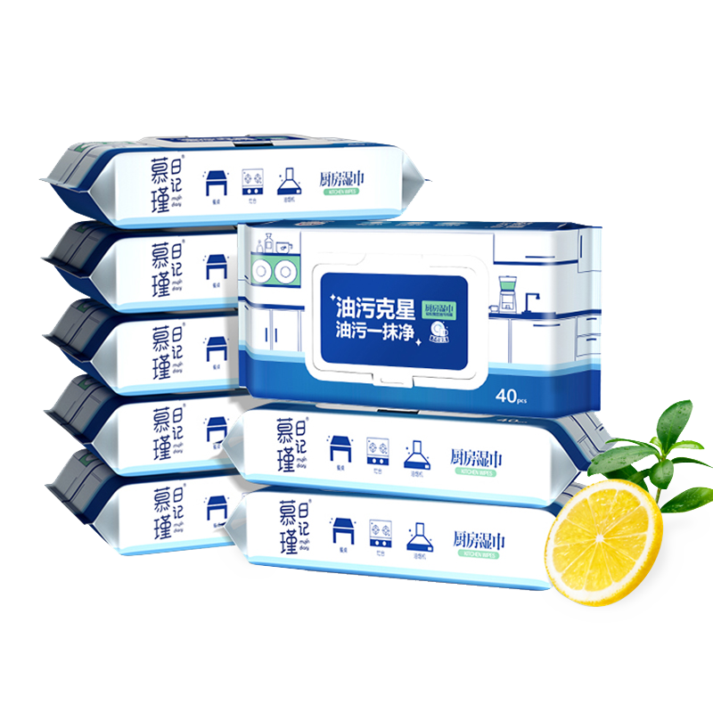 Tisu pembersih dapur Fresh Lemon Scent APG Degreasing Factor